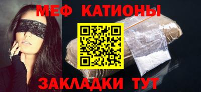 mdma Кингисепп