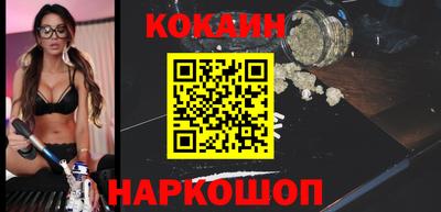 mdma Кингисепп
