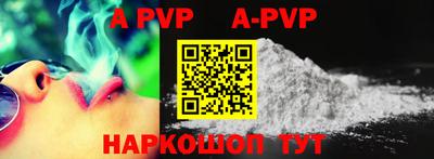 стафф Кимры
