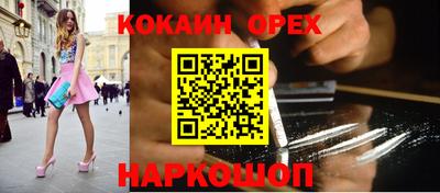 стафф Кимры