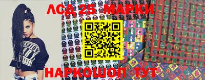 mdma Кингисепп