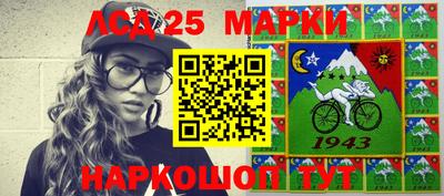 стафф Кимры