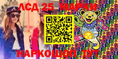 mdma Кингисепп