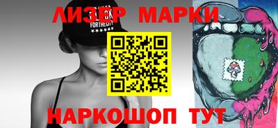 mdma Кингисепп