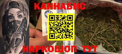 спиды Кинель