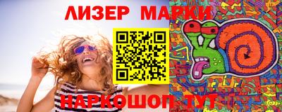 стафф Кимры