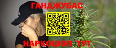 спиды Кинель