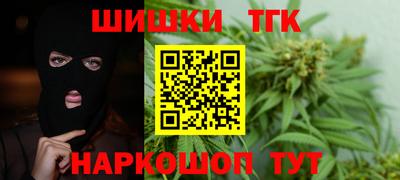 mdma Кингисепп