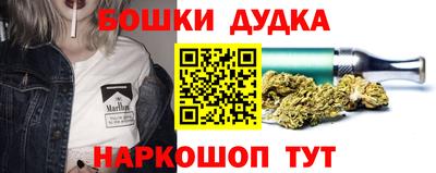 спиды Кинель