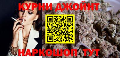 стафф Кимры