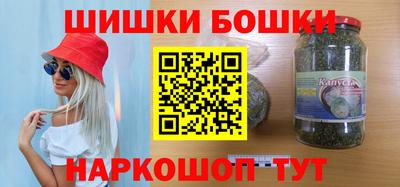 спиды Кинель
