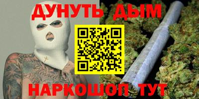 mdma Кингисепп