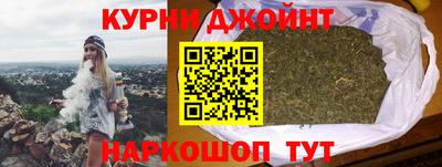 стафф Кимры