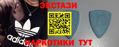 стафф Кимры