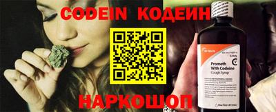 mdma Кингисепп