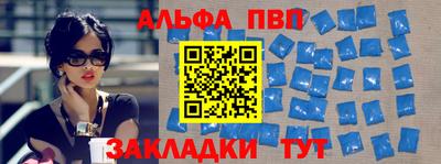 mdma Кингисепп