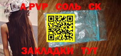 mdma Кингисепп