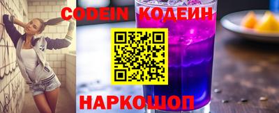 стафф Кимры