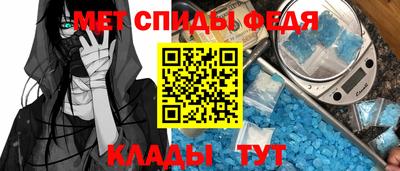 mdma Кингисепп