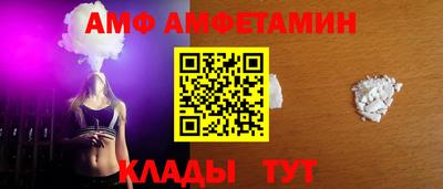 mdma Кингисепп