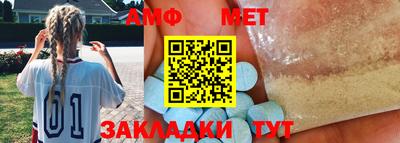 mdma Кингисепп
