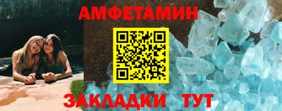 mdma Кингисепп