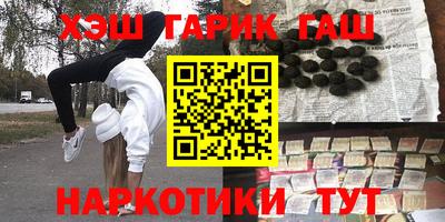 mdma Кингисепп