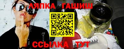 спиды Кинель