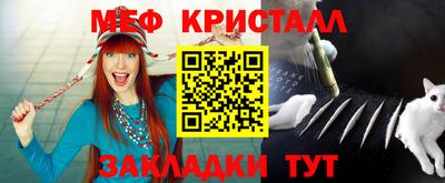 спиды Кинель