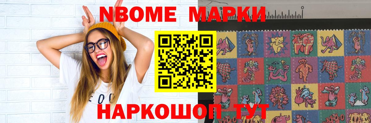 ЛСД экстази ecstasy Валуйки